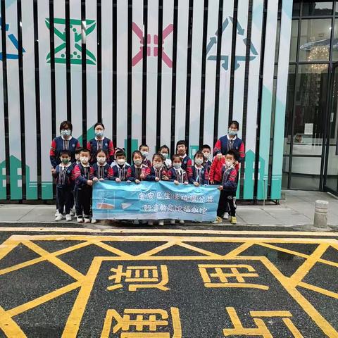 宝安区福永街道生活垃圾分类科普教育馆2023年3月份市民参观纪实