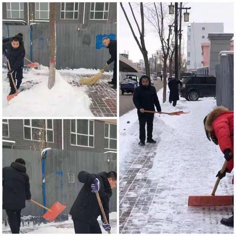 以雪为令，闻雪而动群众利益无小事，众志成城勇战冰