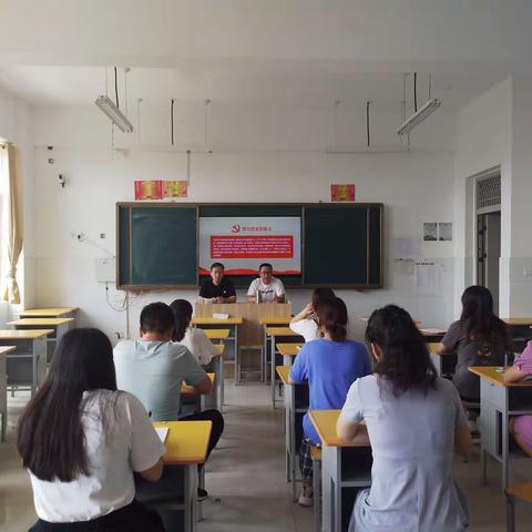 知党史，感党恩，跟党走——聊城育才学校高二年级党史学习进行时