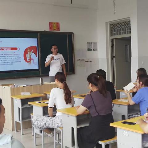 三尺讲台，讲好党史故事；岗位建功，共创美好未来。——聊城育才学校高二年级举行党史学习教育专题党课