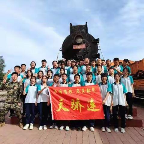 千里之信 始于足下-2103