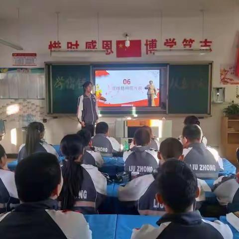 学习雷锋，从我做起