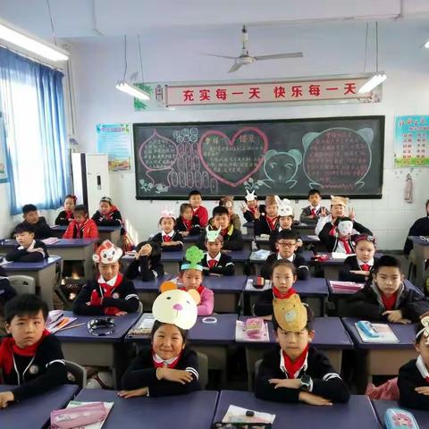 我们的表演很精彩