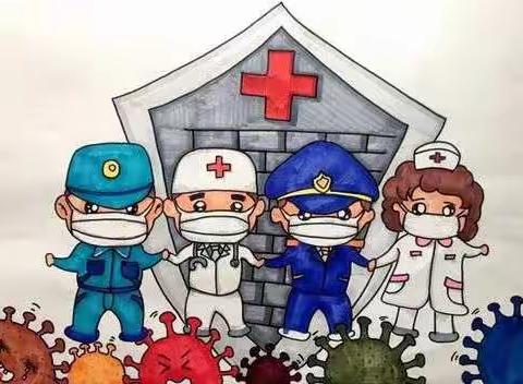 “童”心抗疫，静待美好