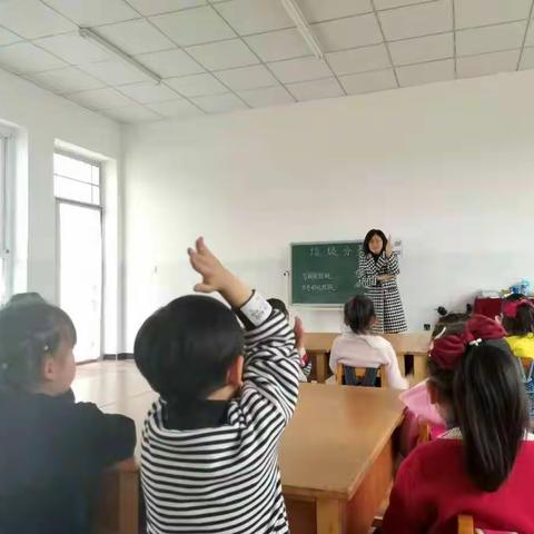 垃圾分类，人人行动