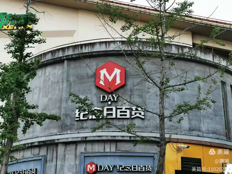 重庆大学城周边找兼职