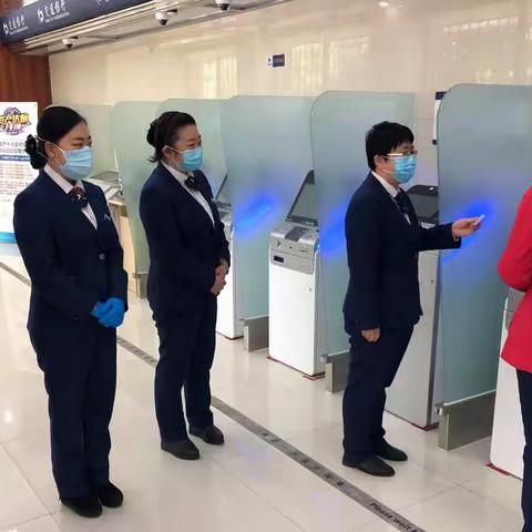 交通银行齐齐哈尔文化支行开展消费者权益保护应急预案演练