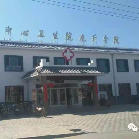 为推广中医适宜技术在临床中的广泛应用，我们在路上