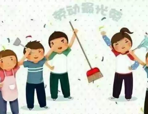 艾乐幼儿园——ka3班