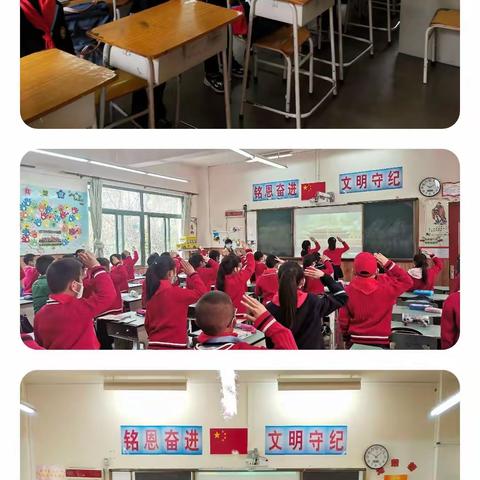 汶川县第一小学校👉 (开学第三周)🌟🌟