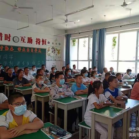 2022-2023学年度七34班总结美篇