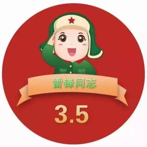 与众不同的寒假——幸福幼儿园大班组