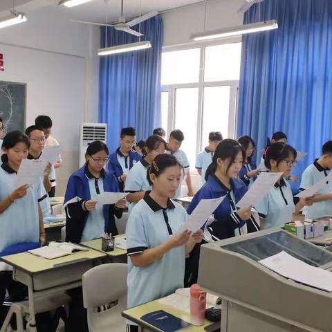 高一四班第一天军训日常