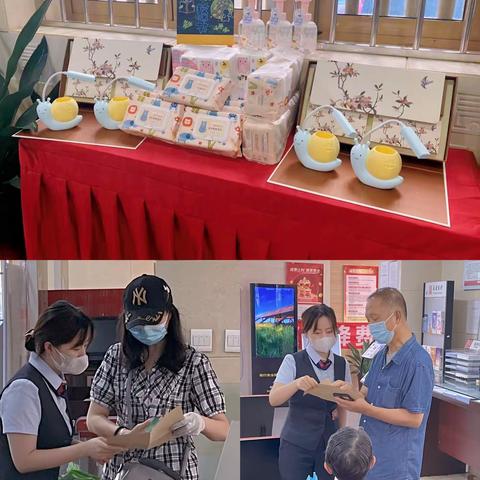 【长安银行西安丝绸之路支行】花好月圆人兴旺 桃李芬芳国福强