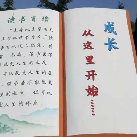 “双减”轻松学“乐考”助成长——小杜小学一、二年级乐考纪实录