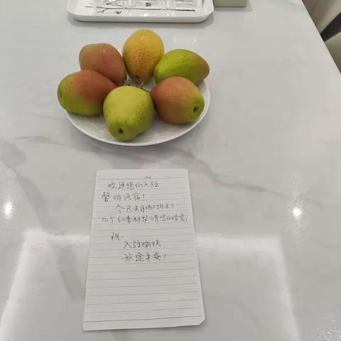 祖国那么美 到处去看看——山西游记