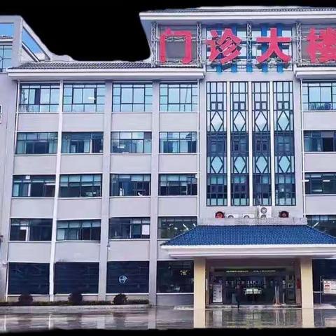 医讯！湘西自治州肿瘤医院9月8日特邀湖南省抗癌协会/肿瘤医院专家坐诊