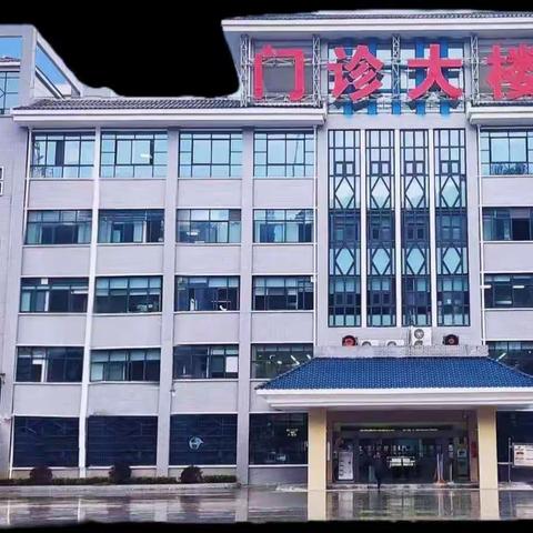 医讯！湘西自治州肿瘤医院8月18日特邀湖南省抗癌协会/肿瘤医院专家坐诊