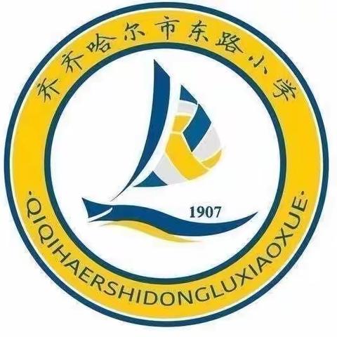 能人家长进课堂 第一期