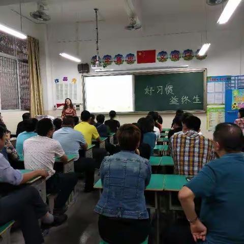 幸福启航  快乐成长