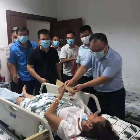 美兰区探望慰问被撞伤环卫工人
