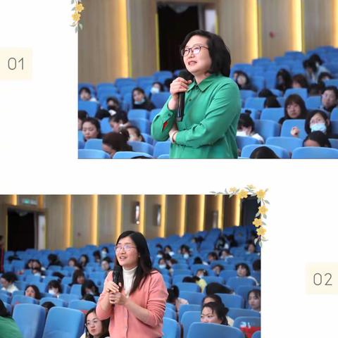 当数学遇上游戏——记集团幼儿园“满足幼儿需求的数学活动设计与实施”专题培训