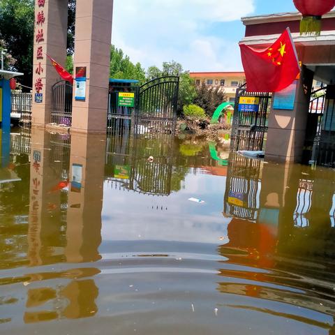 风雨同舟  共筑曲韩家园