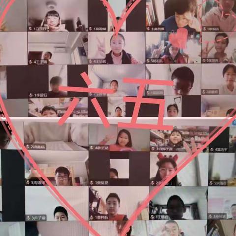 实验小学的美篇（副本）