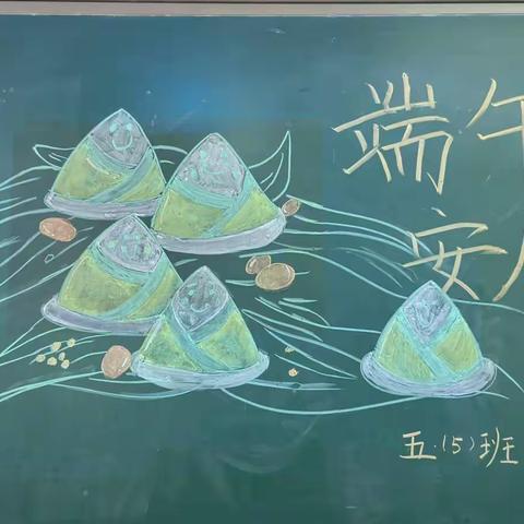 慢生活的美篇