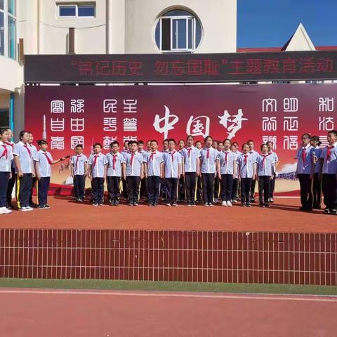 “铭记历史   勿忘国耻”——六五中队主题升旗仪式