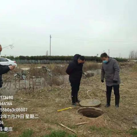 淇县切换南水北调水源