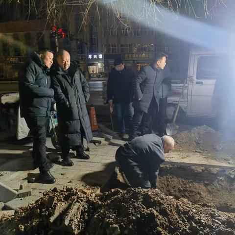 连夜抢修保供水 精准施策显担当——淇县供水公司高效完成卫都路DN300管网抢修