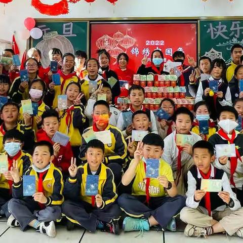 岁月常新 美好常在 携梦前行 未来可期——昆明师专附小官渡学校六年级3班“迎新年  庆元旦”活动