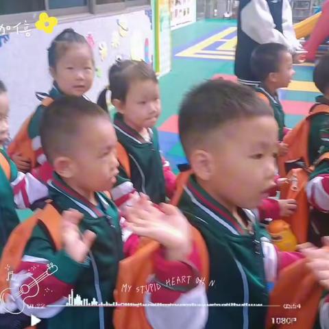 思贝鹿幼儿园秋游活动—百果园研学基地