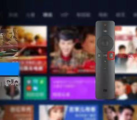 威县信誉楼智能电视投屏培训班开始啦！