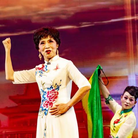 喜迎二十大原创锡剧演唱会