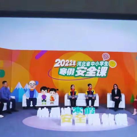 杨店子街道大玄庄完全小学寒假生活