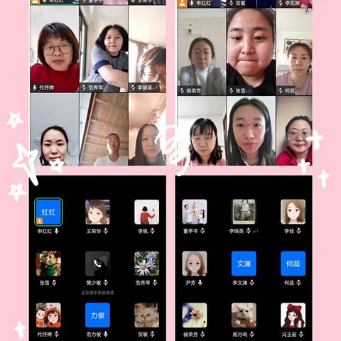 不负春华，方得秋实 ——恒大御景湾实验小学科任组工作简报