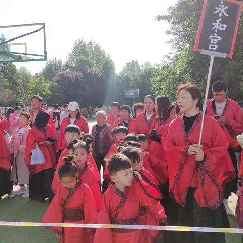 益民幼儿园梦回唐朝穿越时空亲子活动圆满成功