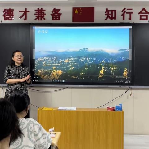 山西是个好地方