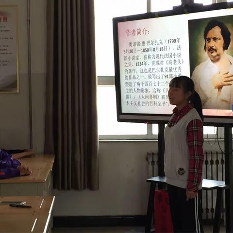我爱读书