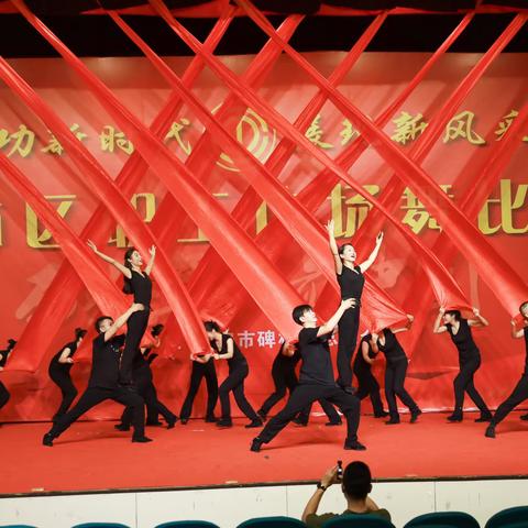 庆祖国华诞  展水务风采 水务集团庆祝新中国成立70周年文艺汇演进行第一次联排
