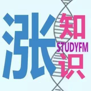 【实验小学2018级5班】居家学习，抗击疫情纪实