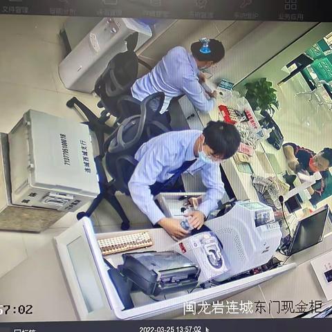 细数硬币暖人心