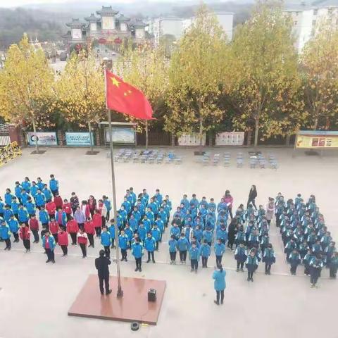 运动燃激情    金秋展风采———镇东街小学欢乐课间大练兵活动（副本）