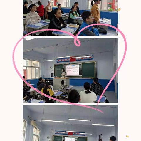 聚焦课堂推双减 美好课堂绽光彩---竹林镇孙寨小学“双减”政策下高效美好课堂展评活动