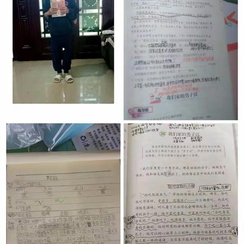 石固镇栗梁杨小学四年级语文停课不停学，我们在行动