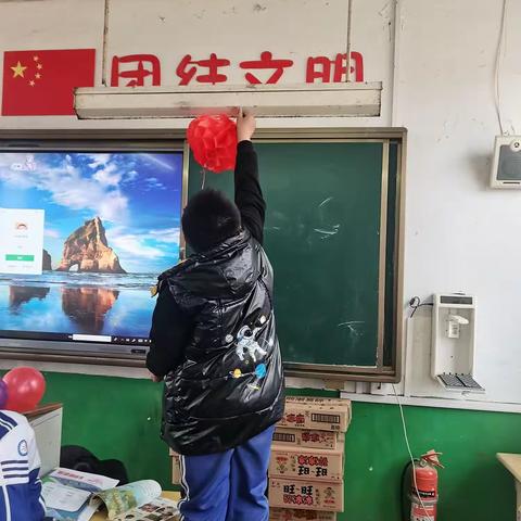 只争朝夕，不负韶华——麻兰小学三年级四班庆元旦迎新年系列活动