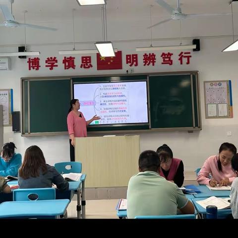 研课标 知方向——开发区小学语文组教研活动