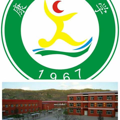 “快乐读书，快乐分享”康成小学六年级162班“读书沙龙”
